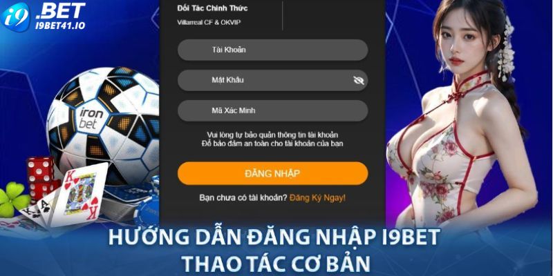 Đăng nhập I9BET thông qua trình duyệt web cho cả điện thoại và máy tính